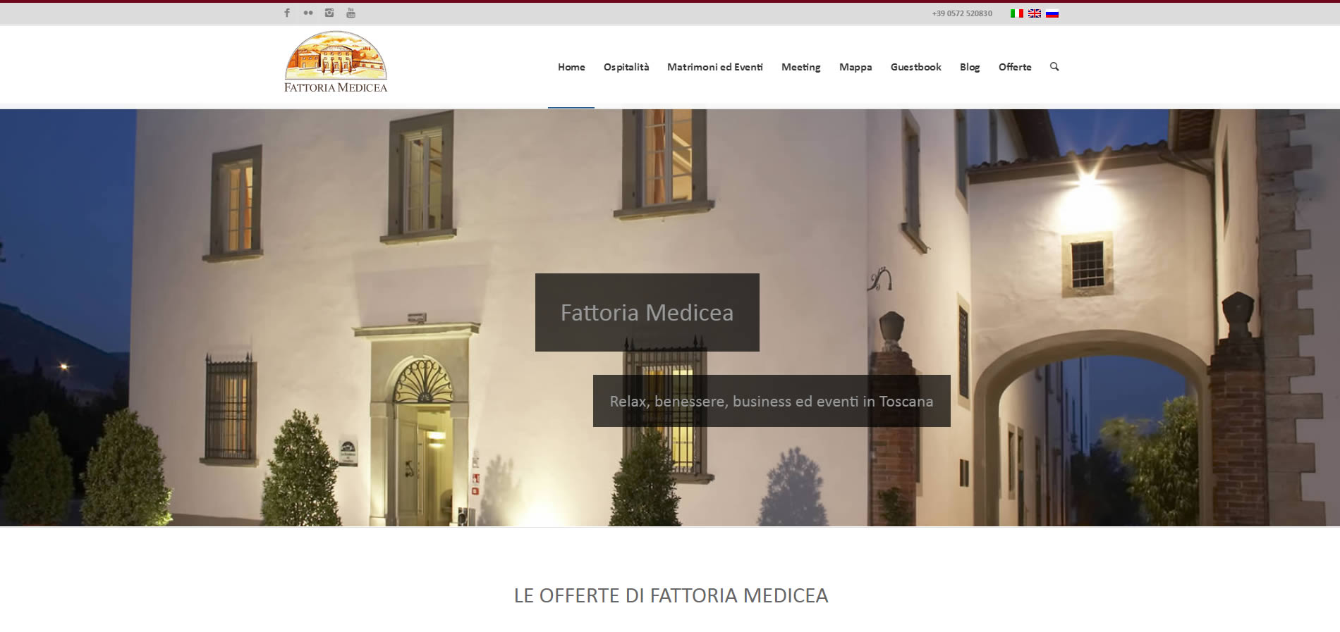 Sito Fattoria Medicea
